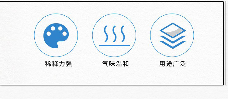 詳情_(kāi)04.jpg