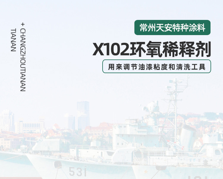 詳情_01.jpg