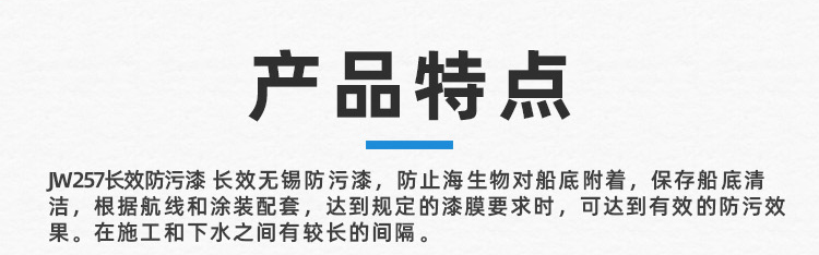 詳情_(kāi)03.jpg
