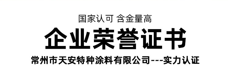 詳情_(kāi)18.jpg